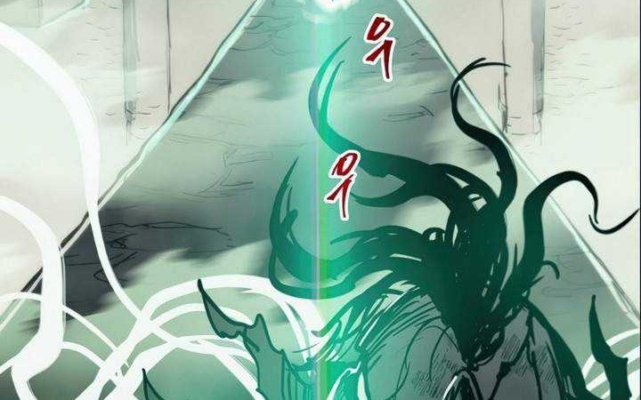 Reincarnation of the Suicidal Battle God Chapter 24 - halaman 39