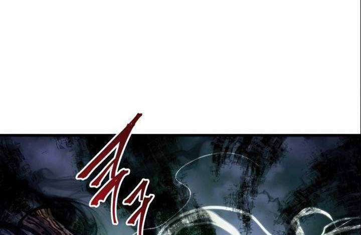 Reincarnation of the Suicidal Battle God Chapter 24 - halaman 43