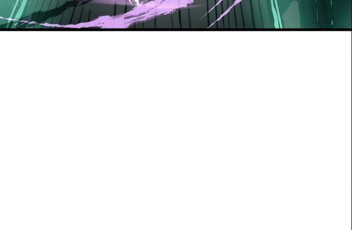 Reincarnation of the Suicidal Battle God Chapter 24 - halaman 47