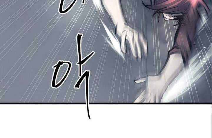 Reincarnation of the Suicidal Battle God Chapter 24 - halaman 53