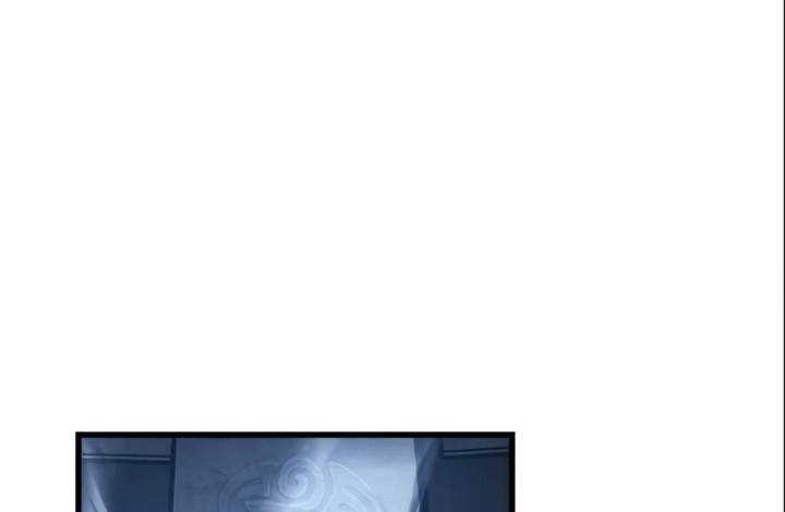 Reincarnation of the Suicidal Battle God Chapter 24 - halaman 59