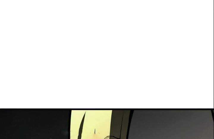 Reincarnation of the Suicidal Battle God Chapter 24 - halaman 67