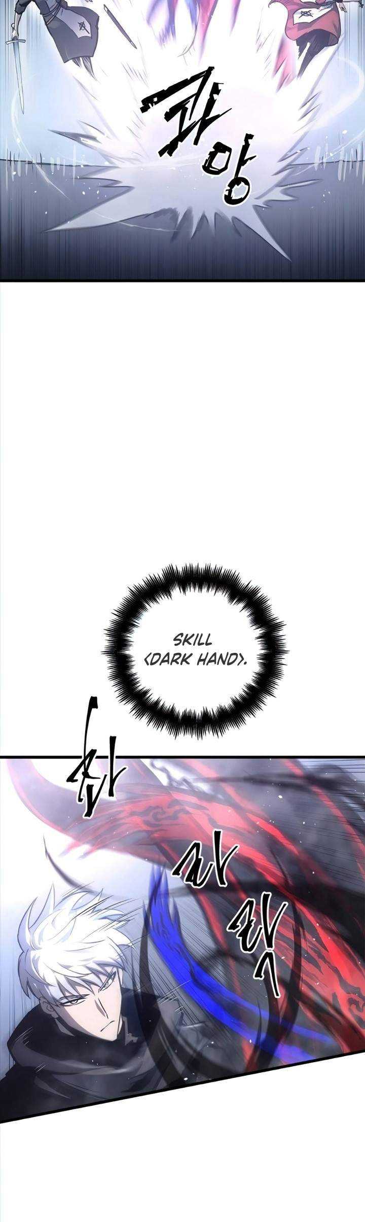 Reincarnation of the Suicidal Battle God Chapter 25 - halaman 15