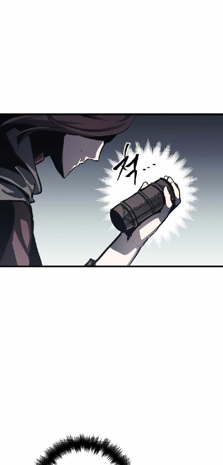 Reincarnation of the Suicidal Battle God Chapter 26 - halaman 46