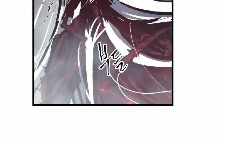 Reincarnation of the Suicidal Battle God Chapter 26 - halaman 59