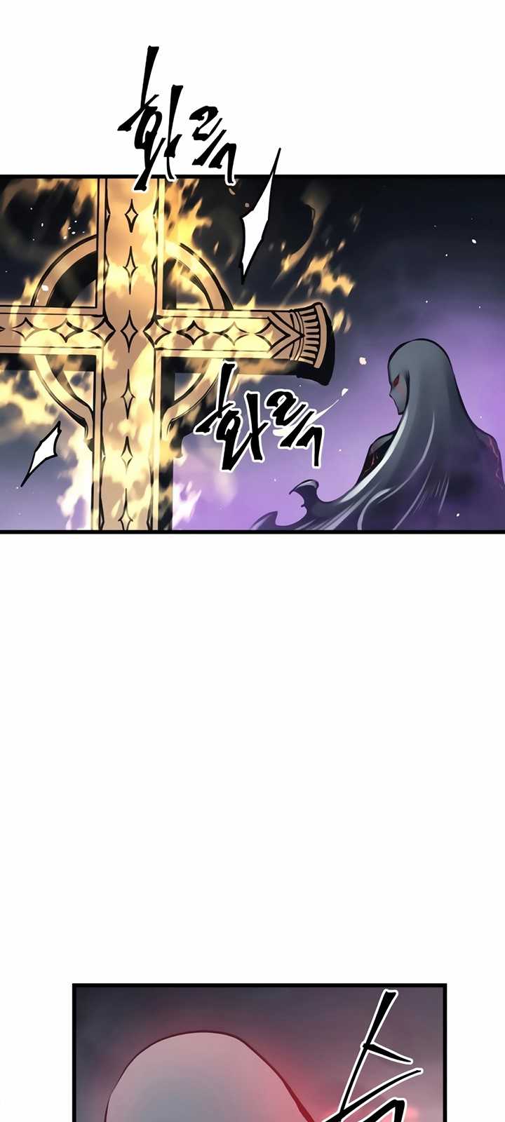 Reincarnation of the Suicidal Battle God Chapter 27 - halaman 49