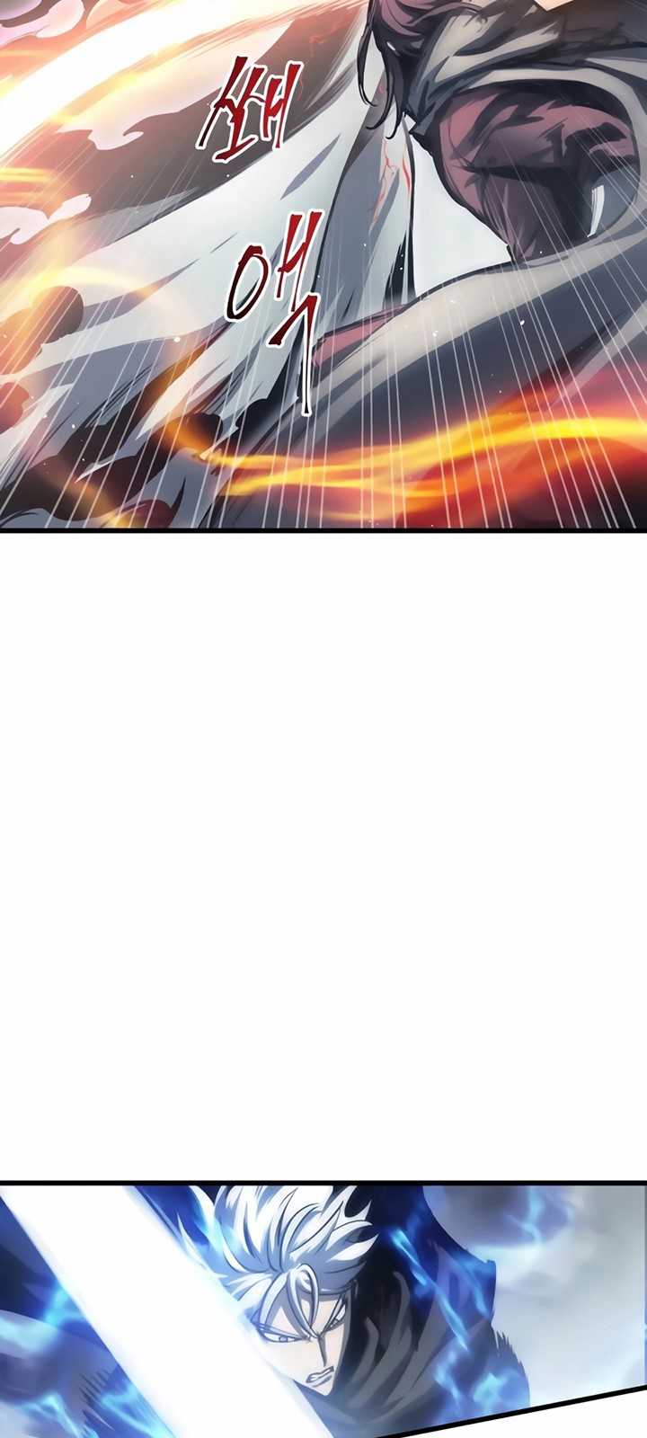 Reincarnation of the Suicidal Battle God Chapter 27 - halaman 53