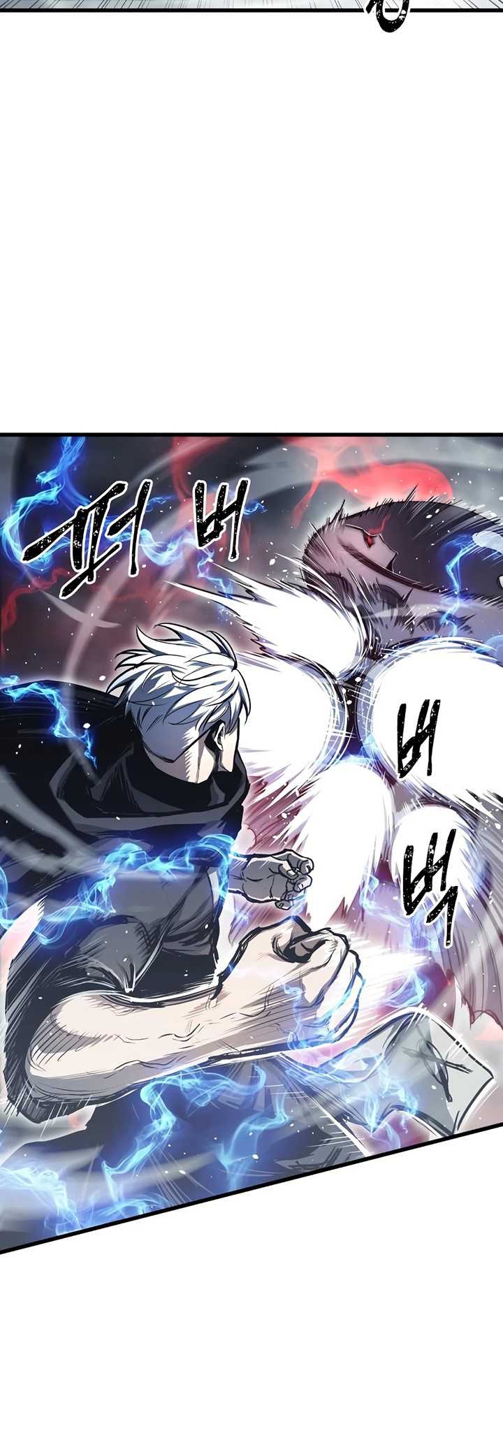 Reincarnation of the Suicidal Battle God Chapter 28 - halaman 14