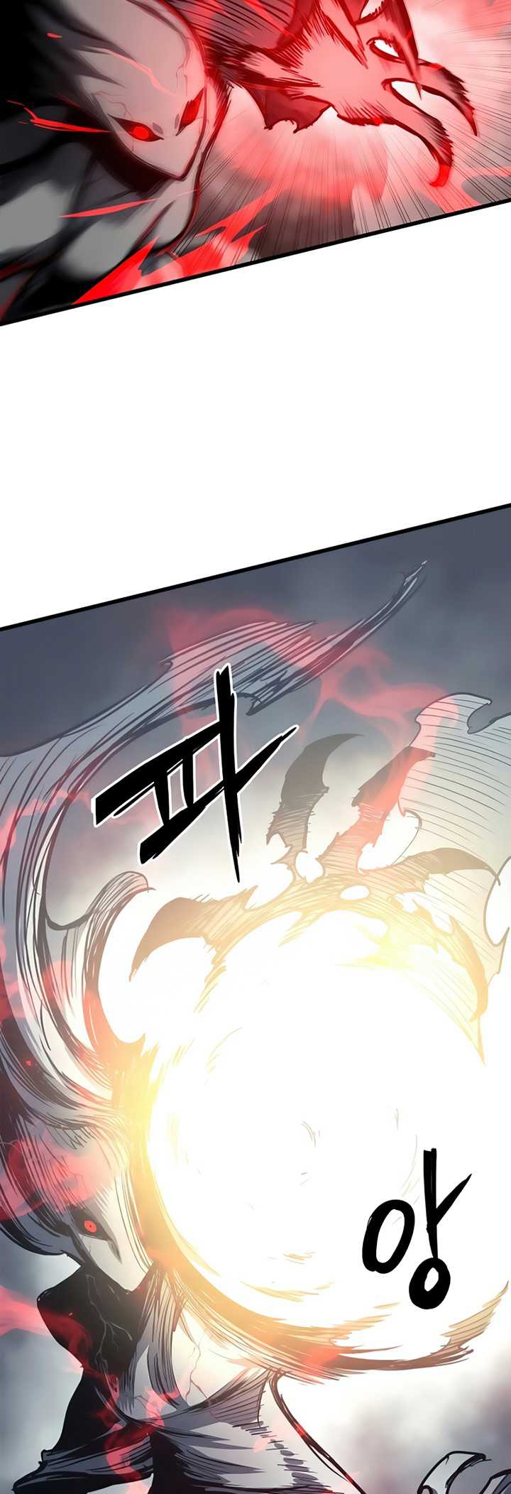 Reincarnation of the Suicidal Battle God Chapter 29 - halaman 33