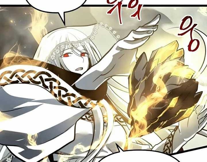 Reincarnation of the Suicidal Battle God Chapter 32 - halaman 3