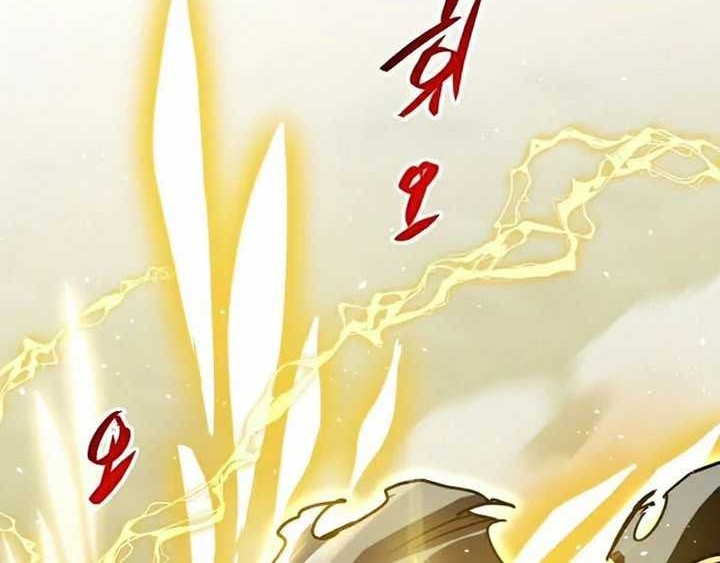 Reincarnation of the Suicidal Battle God Chapter 32 - halaman 58