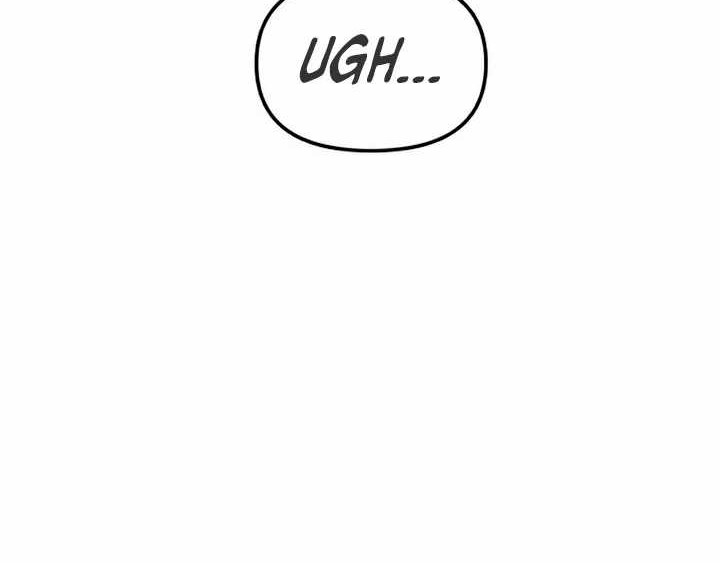 Reincarnation of the Suicidal Battle God Chapter 32 - halaman 80