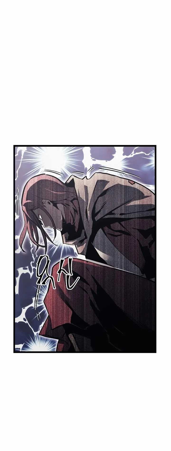 Reincarnation of the Suicidal Battle God Chapter 33 - halaman 31