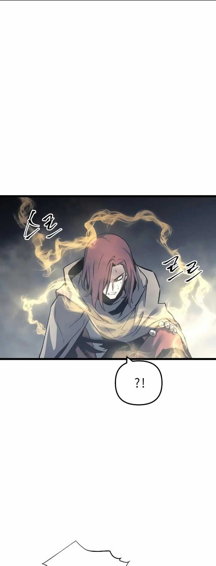Reincarnation of the Suicidal Battle God Chapter 33 - halaman 34