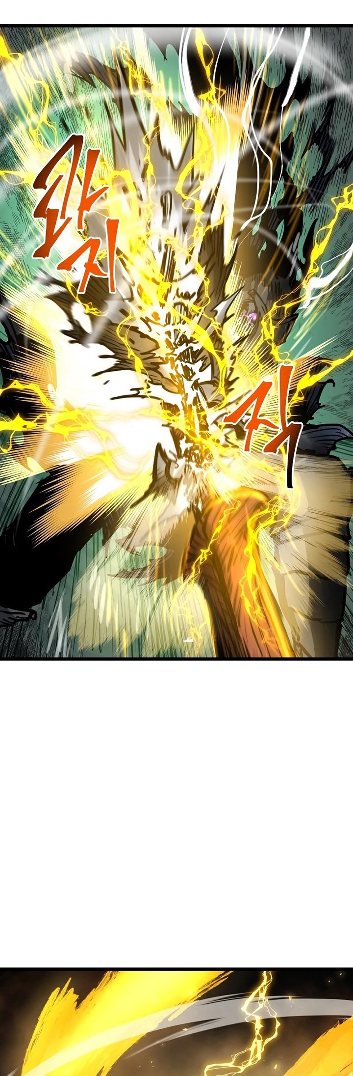 Reincarnation of the Suicidal Battle God Chapter 34 - halaman 15