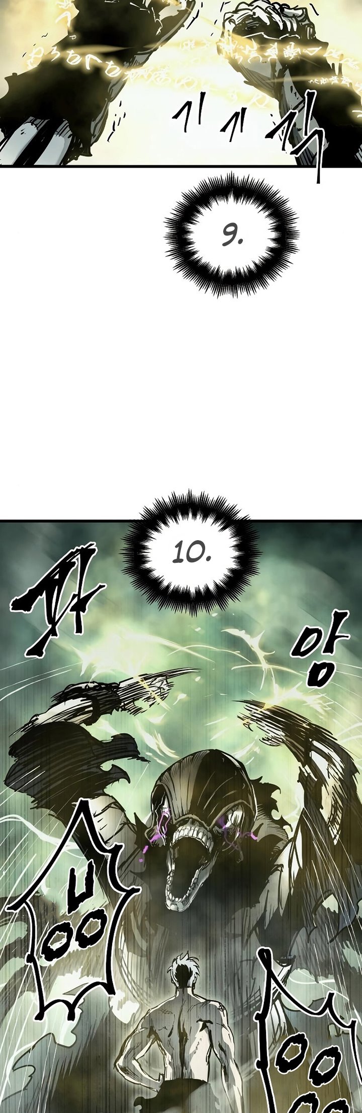 Reincarnation of the Suicidal Battle God Chapter 34 - halaman 7