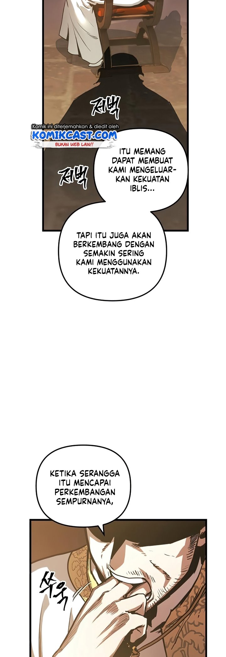 Reincarnation of the Suicidal Battle God Chapter 35 - halaman 33