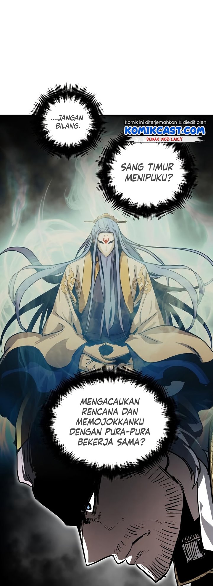 Reincarnation of the Suicidal Battle God Chapter 36 - halaman 62