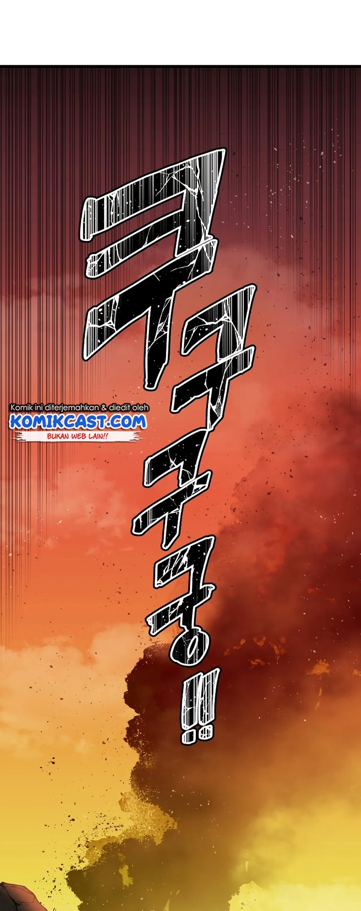 Reincarnation of the Suicidal Battle God Chapter 39 - halaman 25