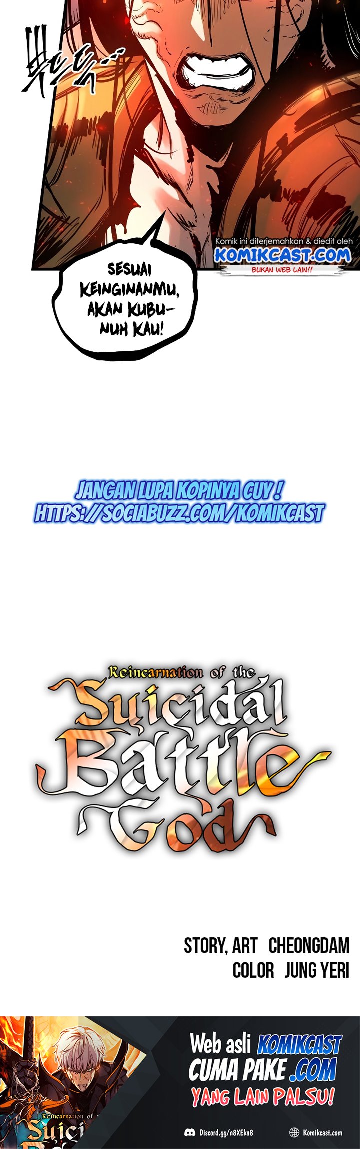 Reincarnation of the Suicidal Battle God Chapter 39 - halaman 54