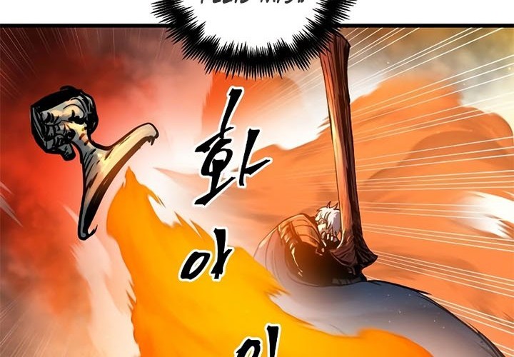 Reincarnation of the Suicidal Battle God Chapter 40 - halaman 18