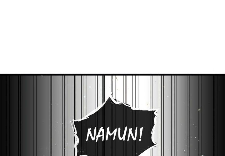 Reincarnation of the Suicidal Battle God Chapter 40 - halaman 24