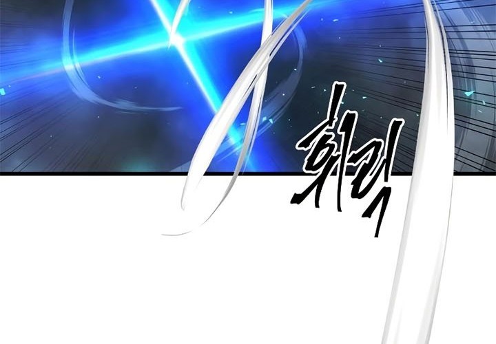 Reincarnation of the Suicidal Battle God Chapter 40 - halaman 61