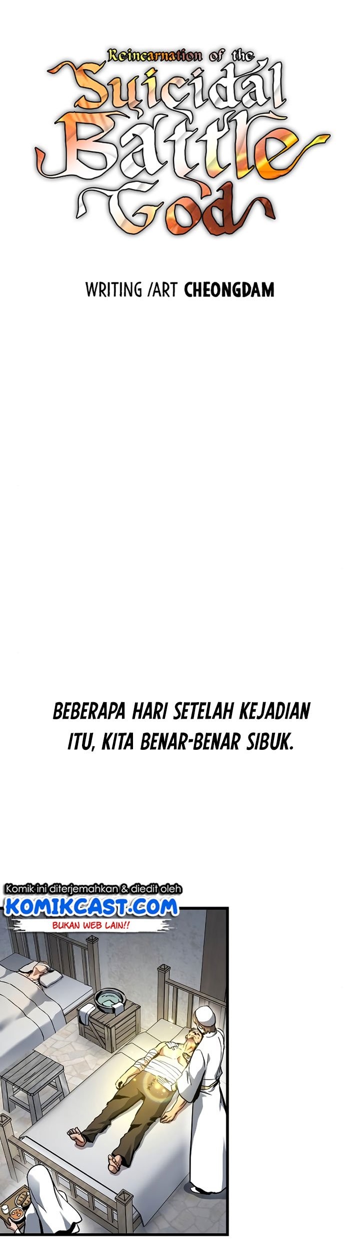 Reincarnation of the Suicidal Battle God Chapter 42 - halaman 11