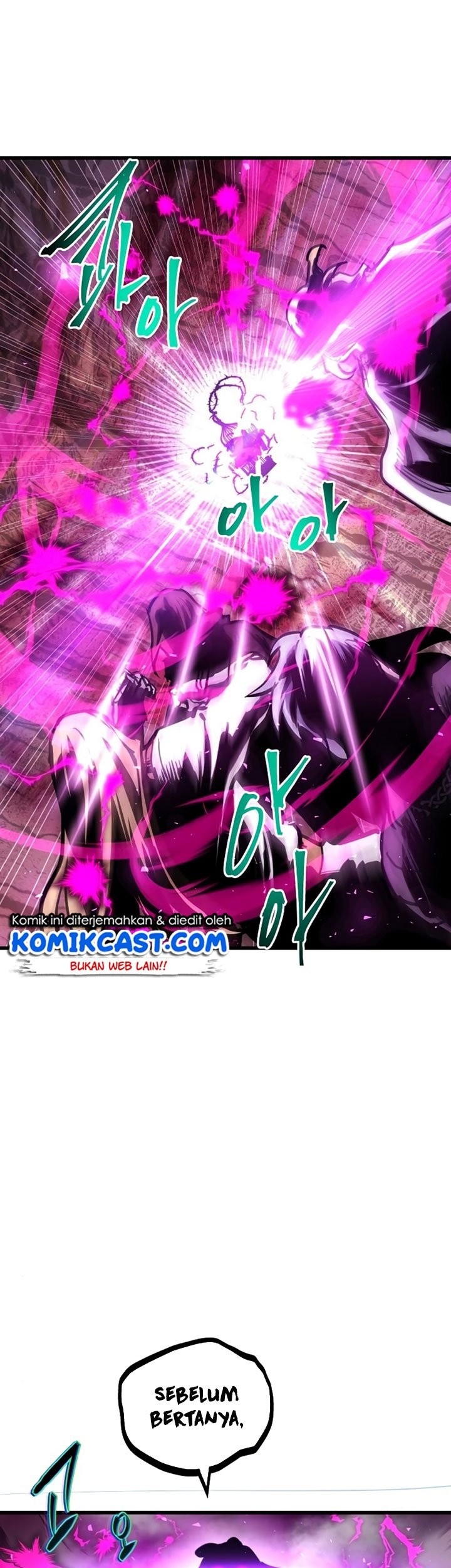 Reincarnation of the Suicidal Battle God Chapter 42 - halaman 56