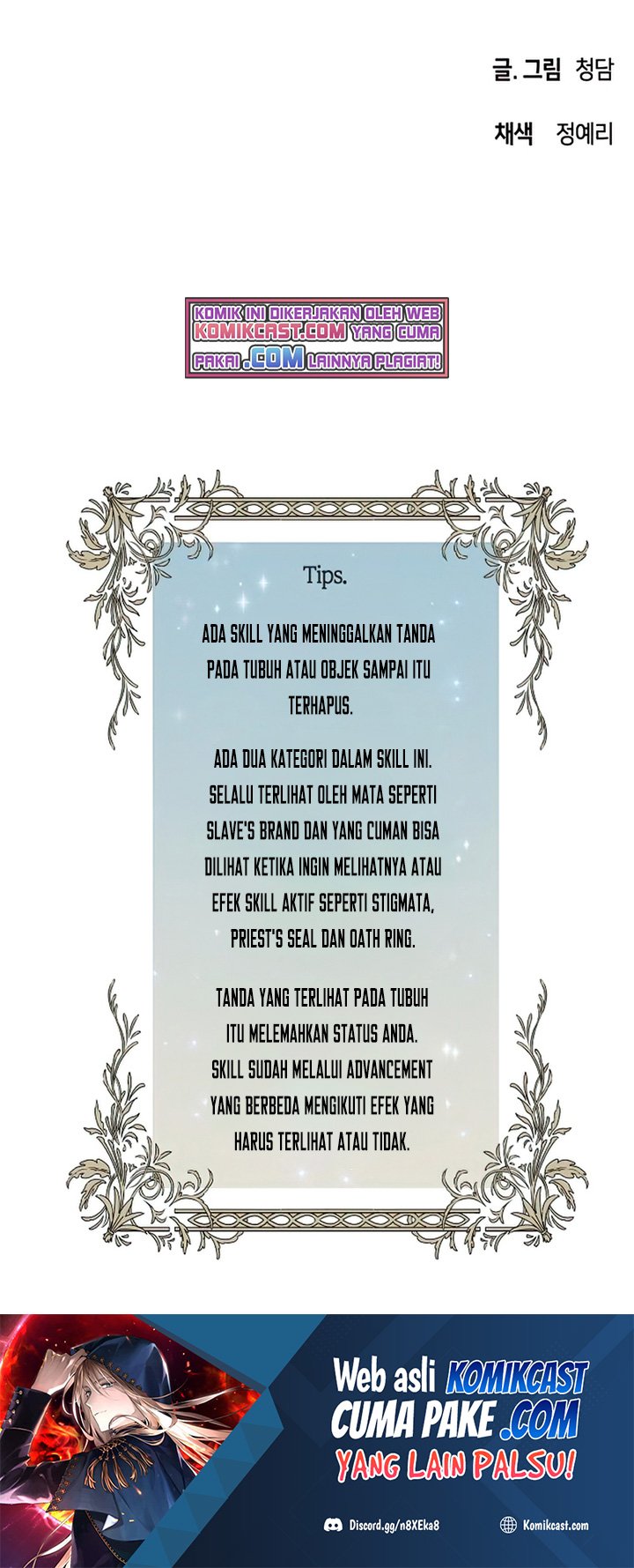 Reincarnation of the Suicidal Battle God Chapter 44 - halaman 52