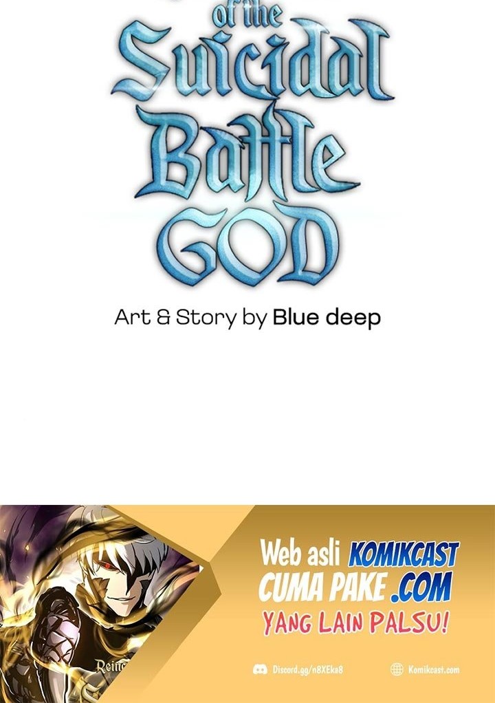 Reincarnation of the Suicidal Battle God Chapter 47 - halaman 57
