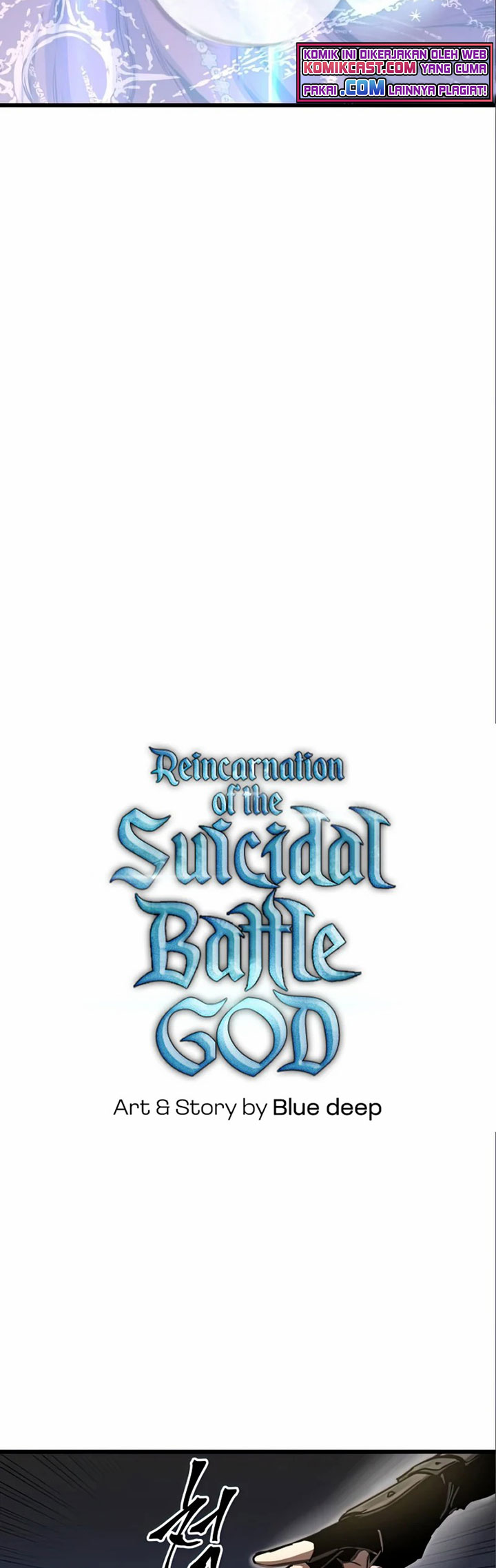 Reincarnation of the Suicidal Battle God Chapter 48 - halaman 11