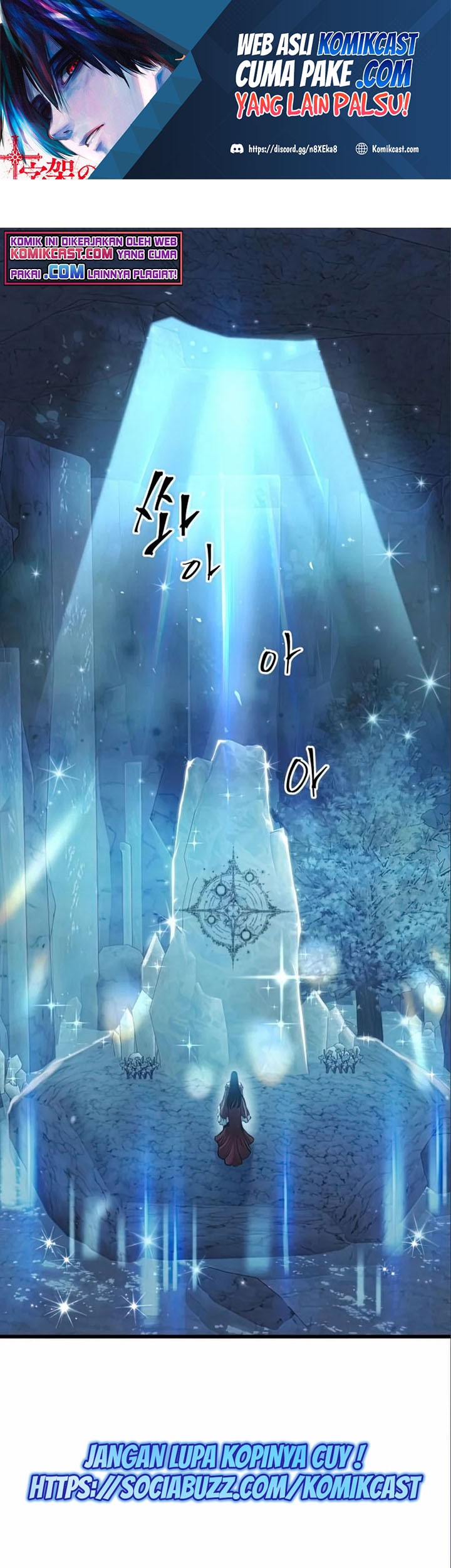 Reincarnation of the Suicidal Battle God Chapter 48 - halaman 2