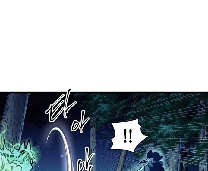 Reincarnation of the Suicidal Battle God Chapter 49 - halaman 19
