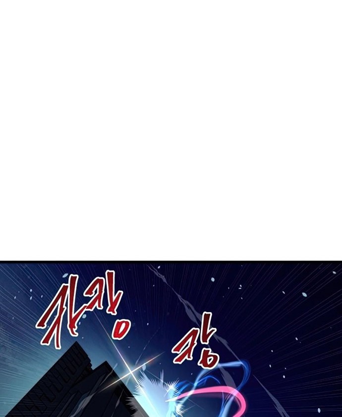 Reincarnation of the Suicidal Battle God Chapter 49 - halaman 31