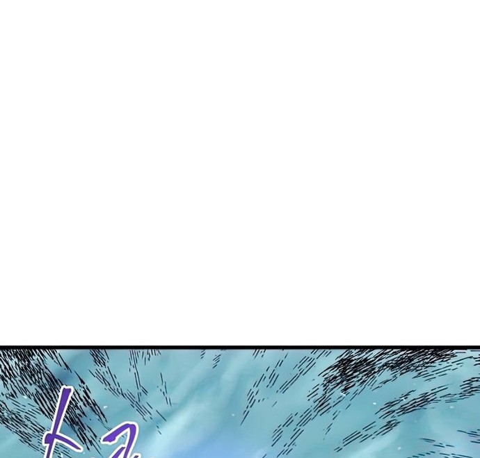 Reincarnation of the Suicidal Battle God Chapter 49 - halaman 37