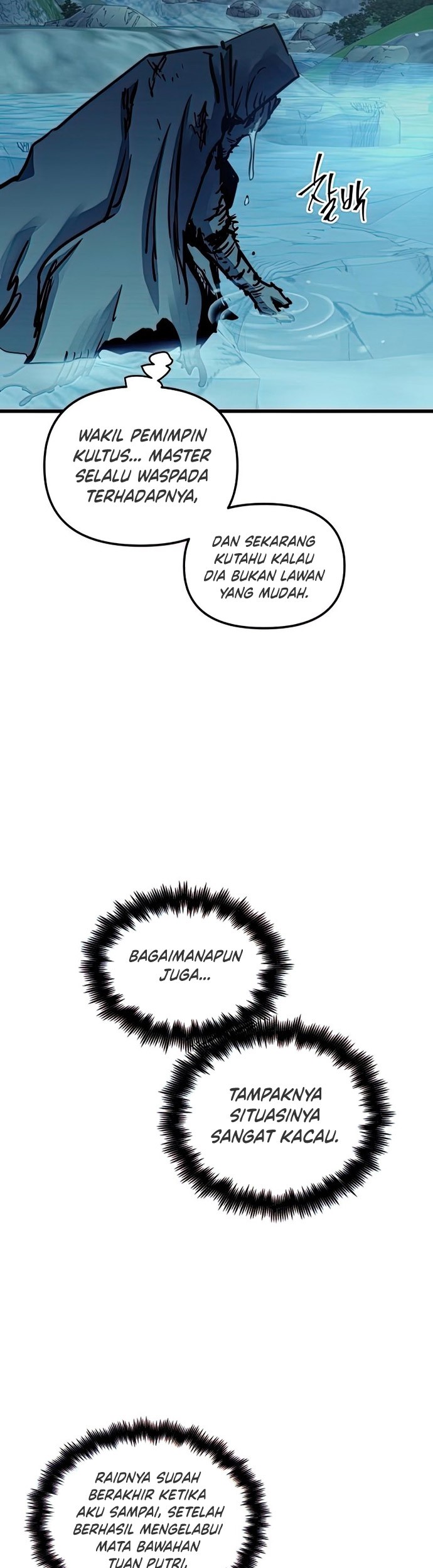 Reincarnation of the Suicidal Battle God Chapter 49 - halaman 54