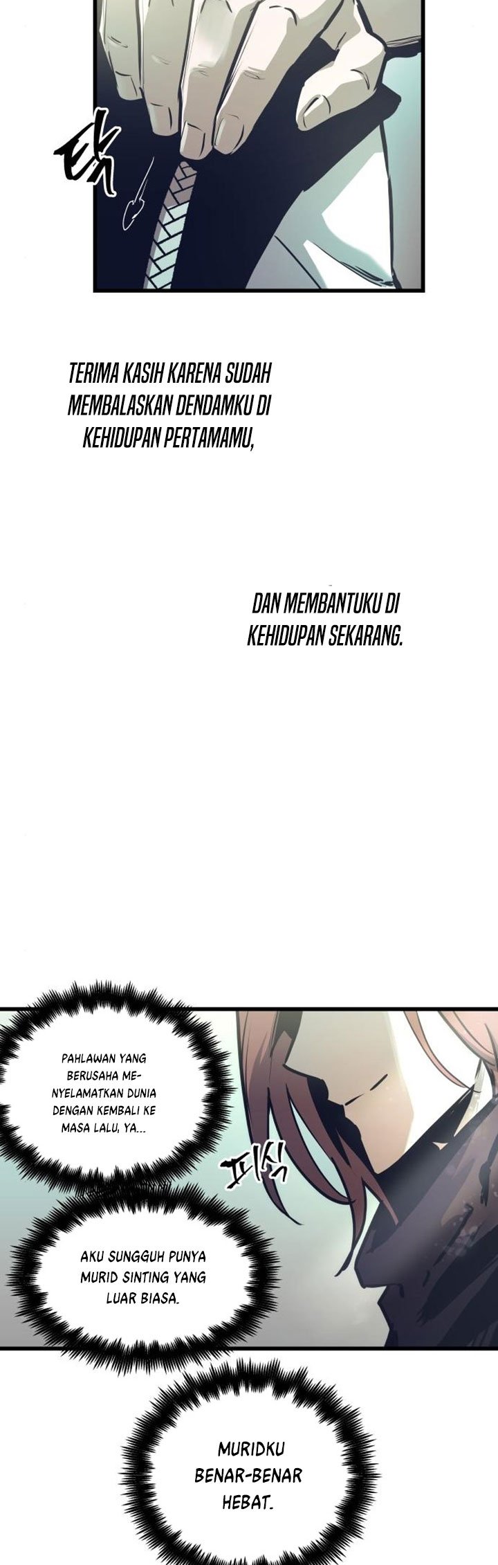 Reincarnation of the Suicidal Battle God Chapter 51 - halaman 27
