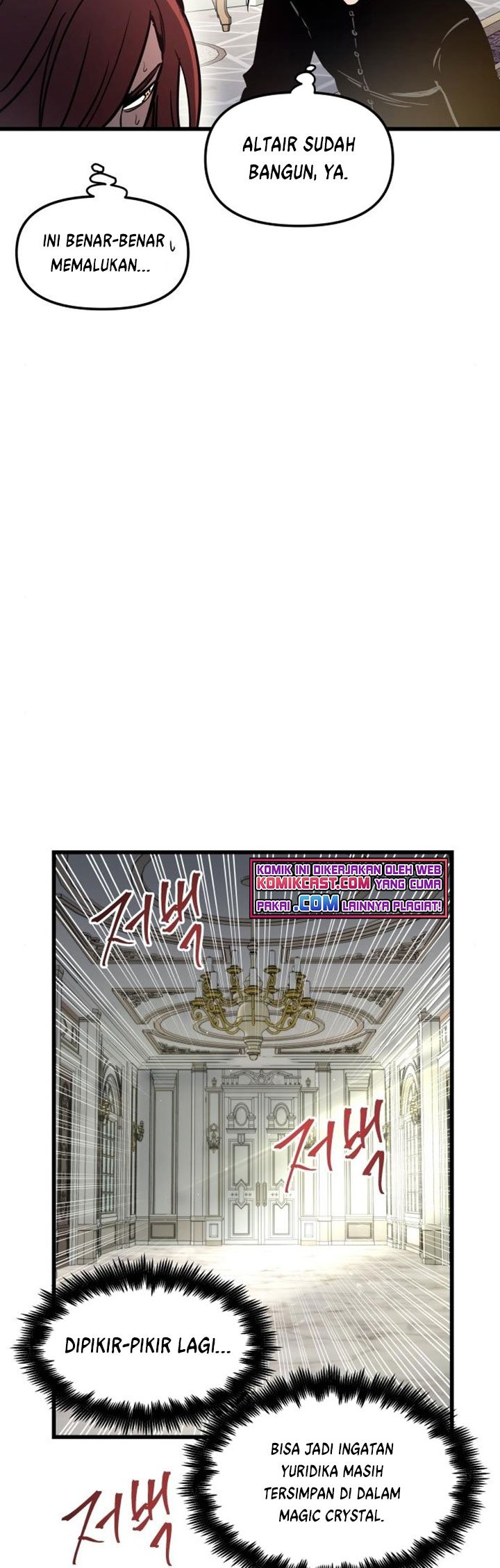 Reincarnation of the Suicidal Battle God Chapter 51 - halaman 42