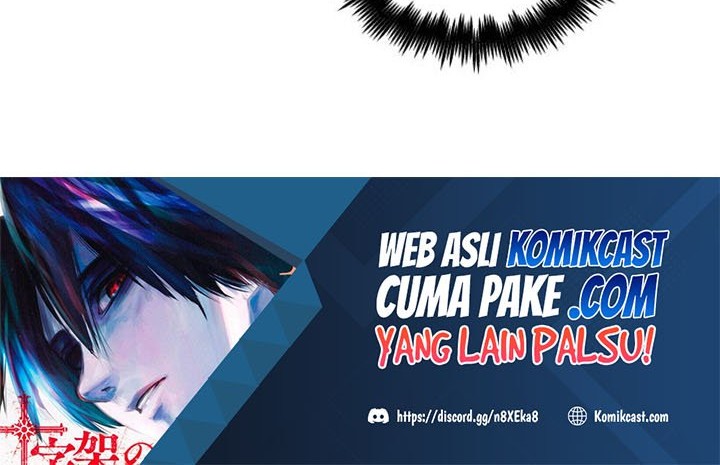 Reincarnation of the Suicidal Battle God Chapter 51 - halaman 45