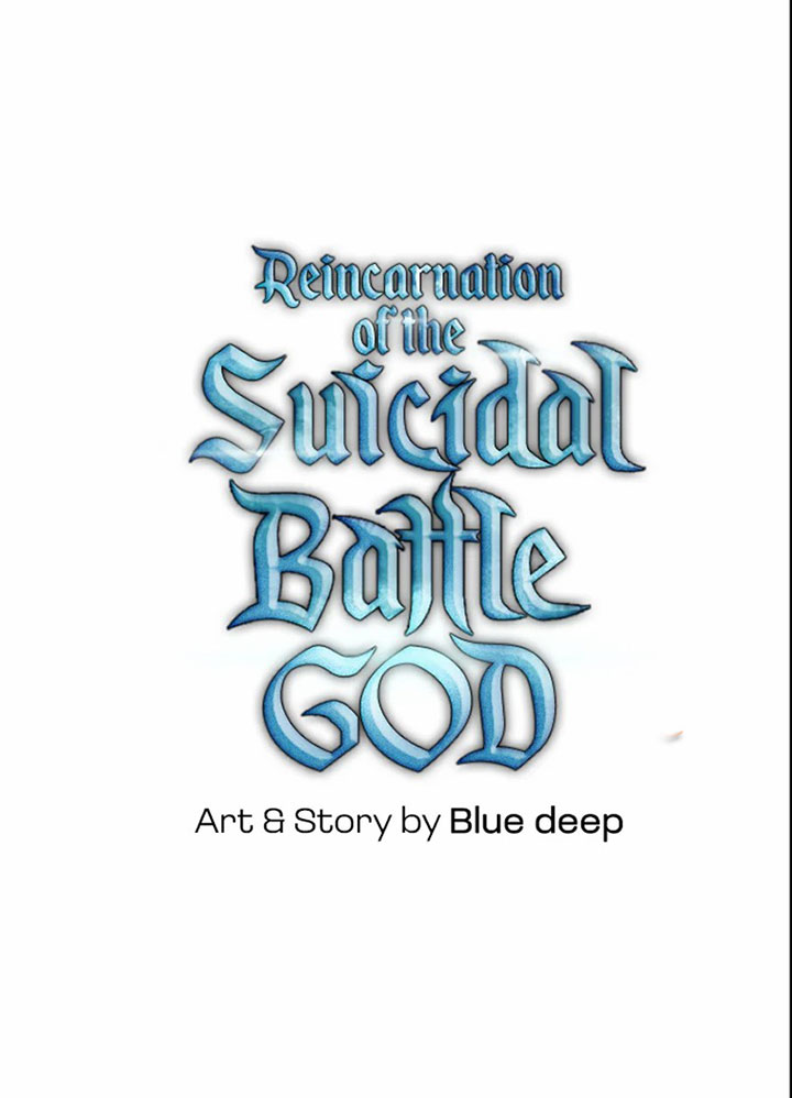 Reincarnation of the Suicidal Battle God Chapter 52 - halaman 19