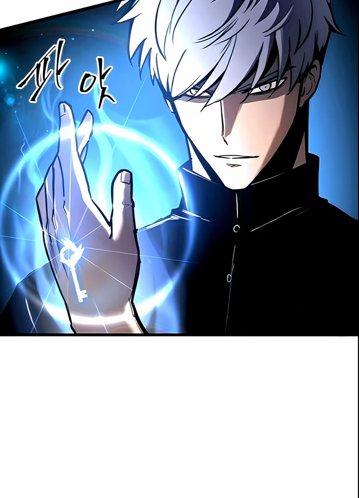 Reincarnation of the Suicidal Battle God Chapter 52 - halaman 37