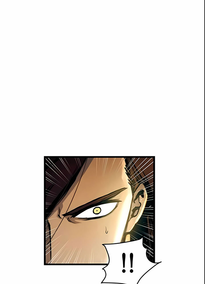 Reincarnation of the Suicidal Battle God Chapter 52 - halaman 62