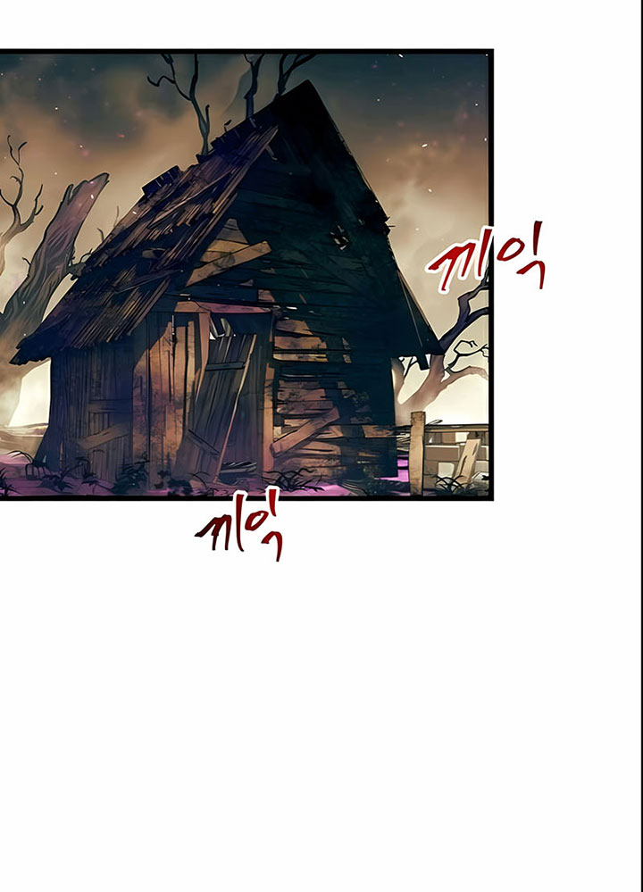 Reincarnation of the Suicidal Battle God Chapter 52 - halaman 66