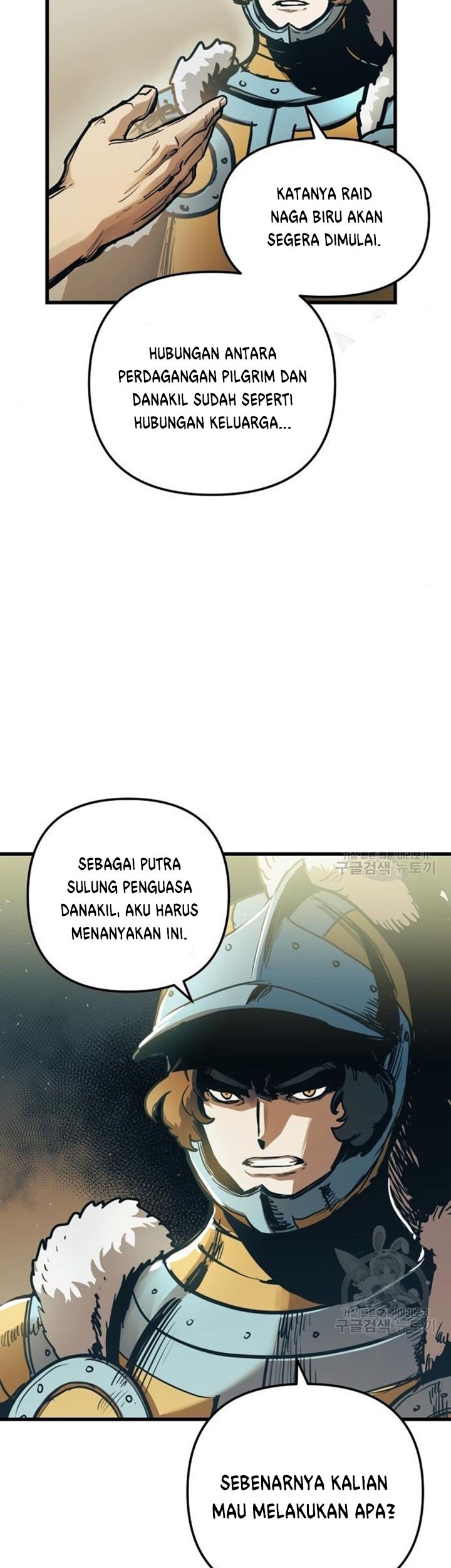 Reincarnation of the Suicidal Battle God Chapter 53 - halaman 10