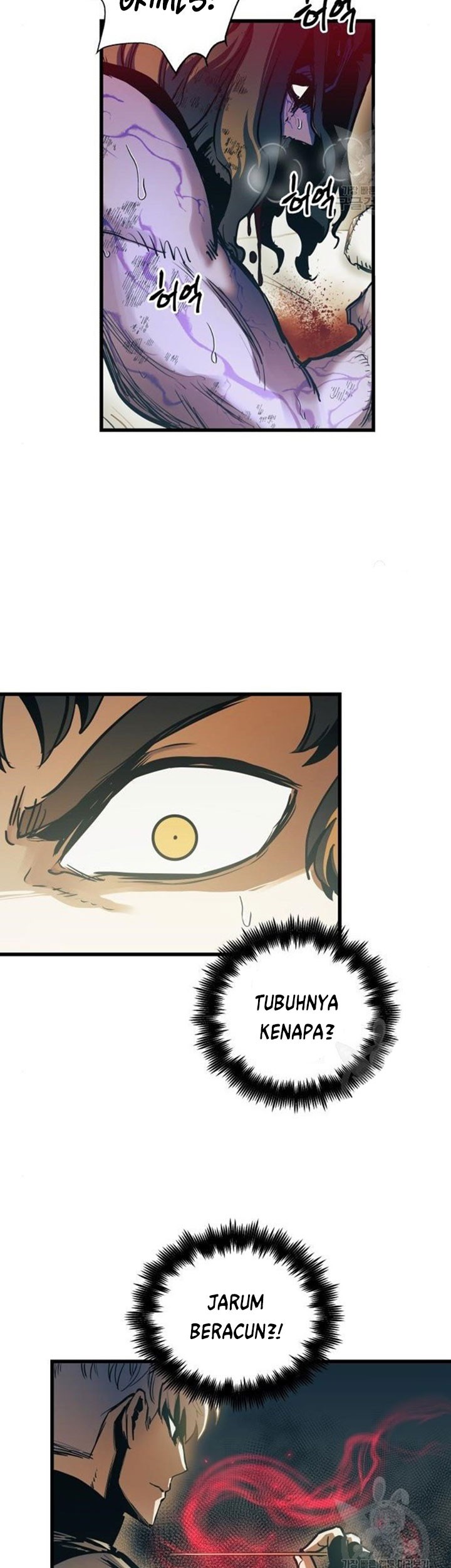 Reincarnation of the Suicidal Battle God Chapter 53 - halaman 20