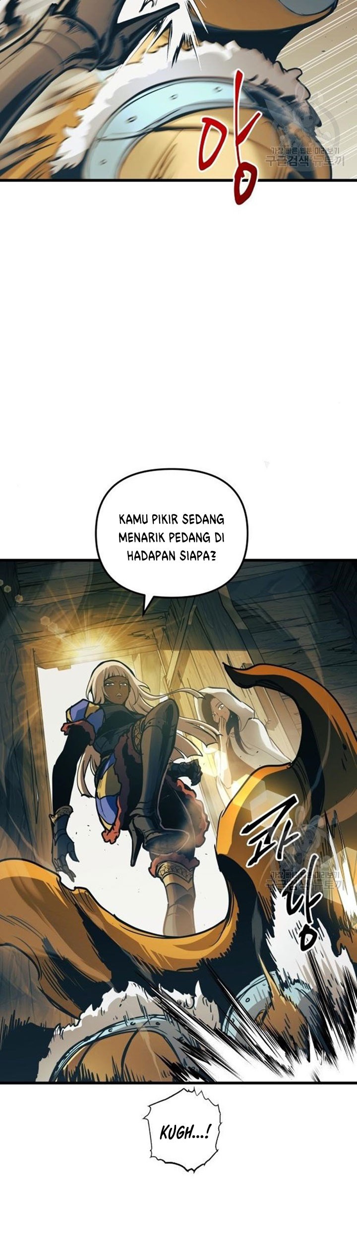 Reincarnation of the Suicidal Battle God Chapter 53 - halaman 24