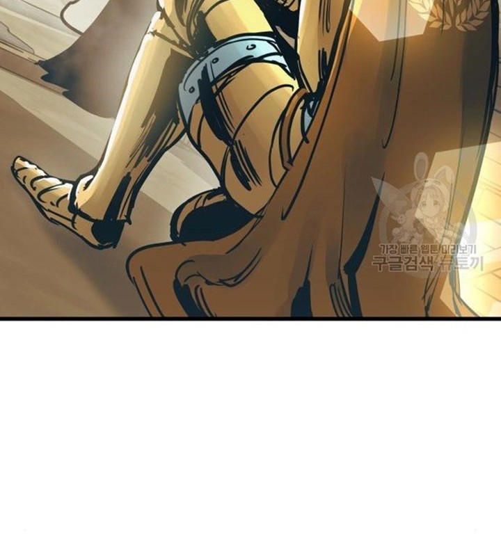 Reincarnation of the Suicidal Battle God Chapter 53 - halaman 31