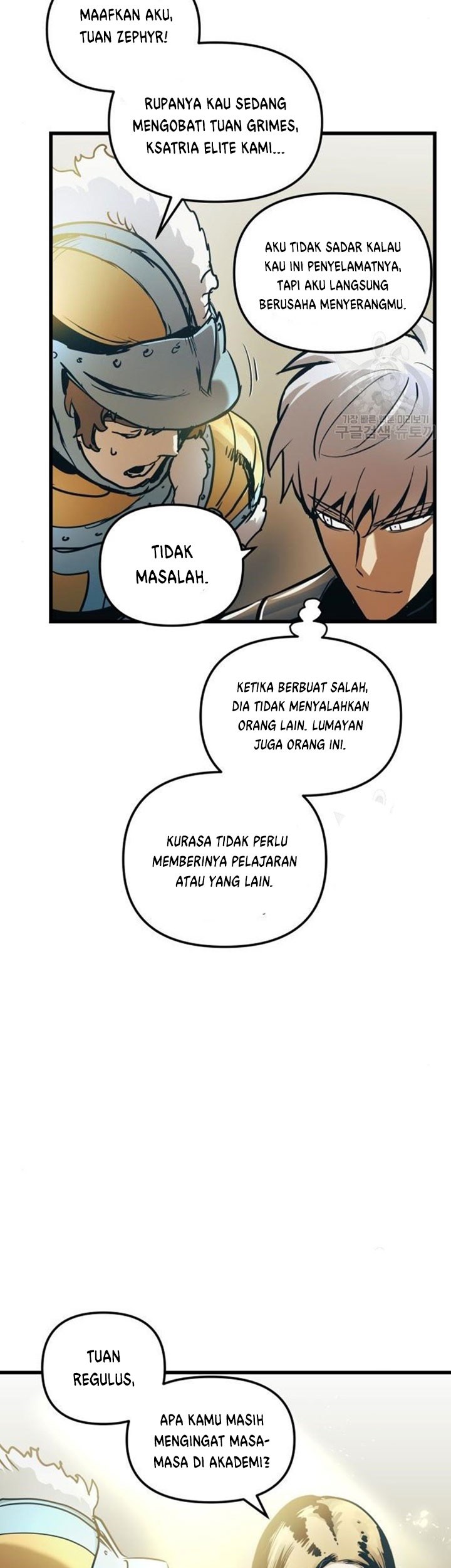 Reincarnation of the Suicidal Battle God Chapter 53 - halaman 34