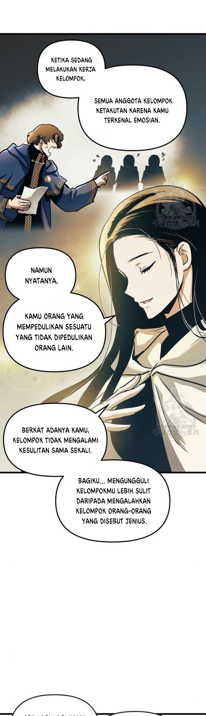 Reincarnation of the Suicidal Battle God Chapter 53 - halaman 36